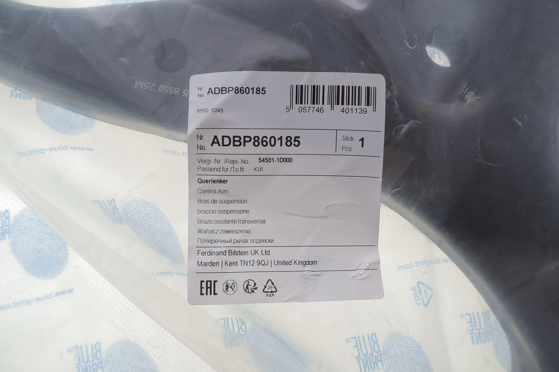 ADBP860185 BLUE PRINT